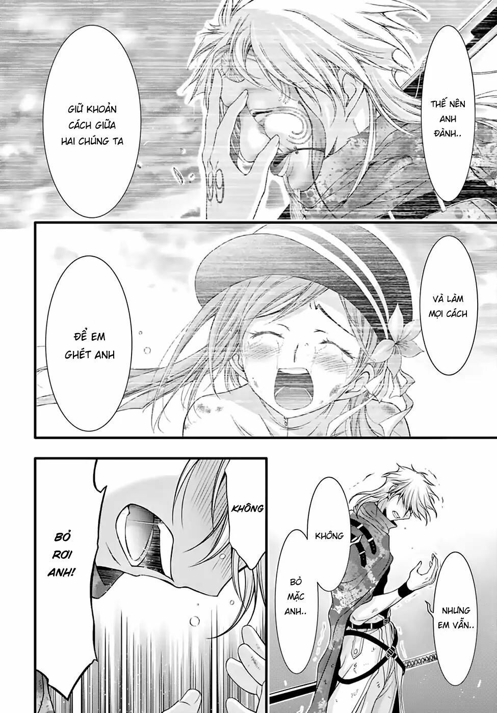 đọc truyện Kích Trụy Vương Huyền Thoại Chương 35 ảnh 15 tại Thiên Thai Truyện