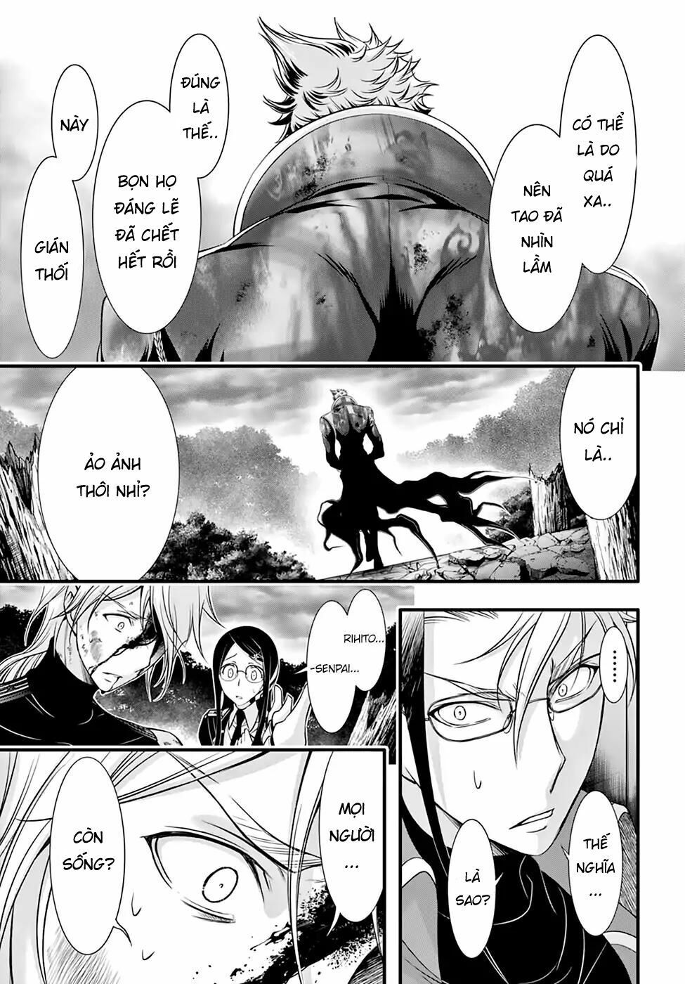 đọc truyện Kích Trụy Vương Huyền Thoại Chương 35 ảnh 55 tại Thiên Thai Truyện