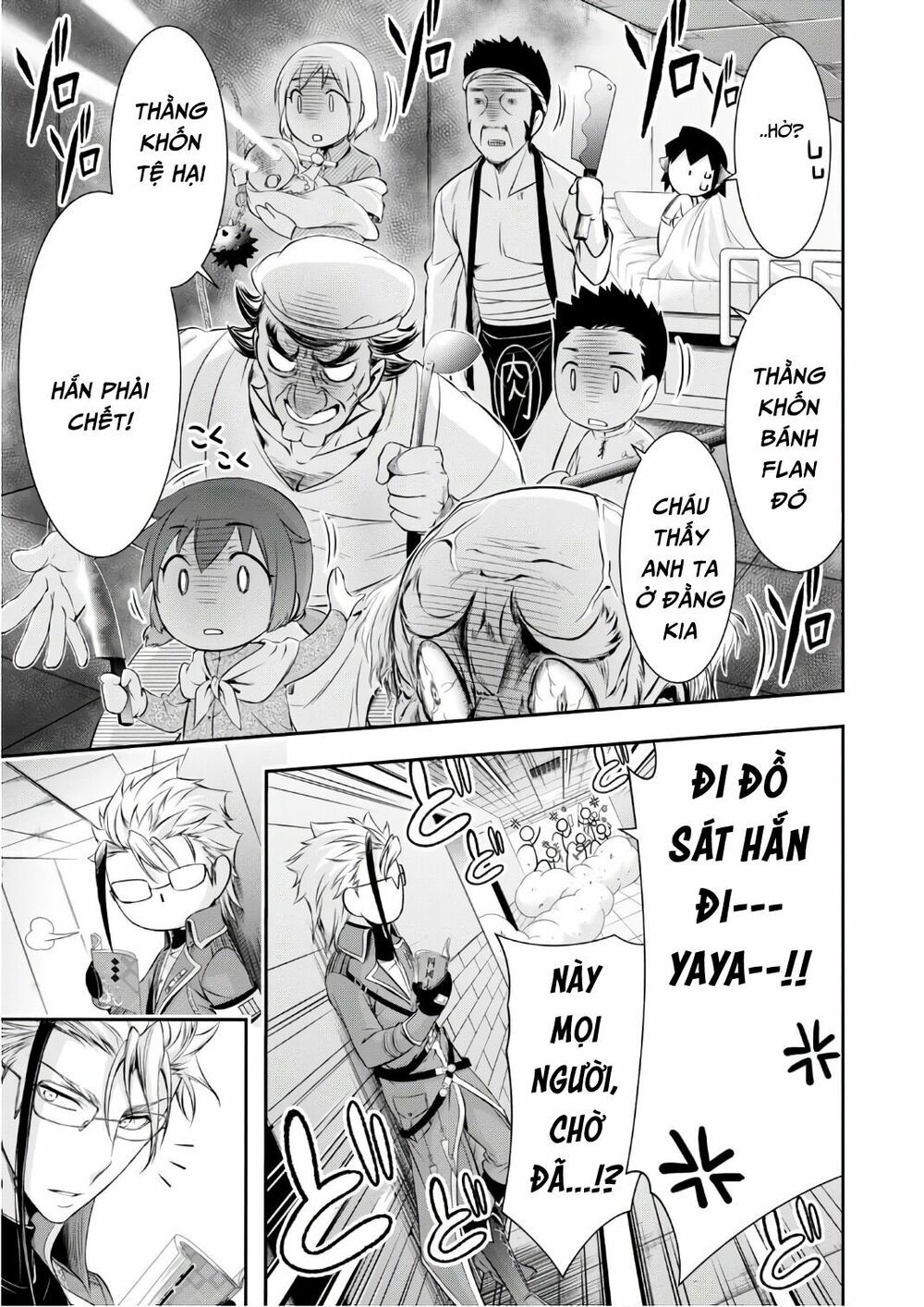 đọc truyện Kích Trụy Vương Huyền Thoại Chương 36 ảnh 16 tại Thiên Thai Truyện