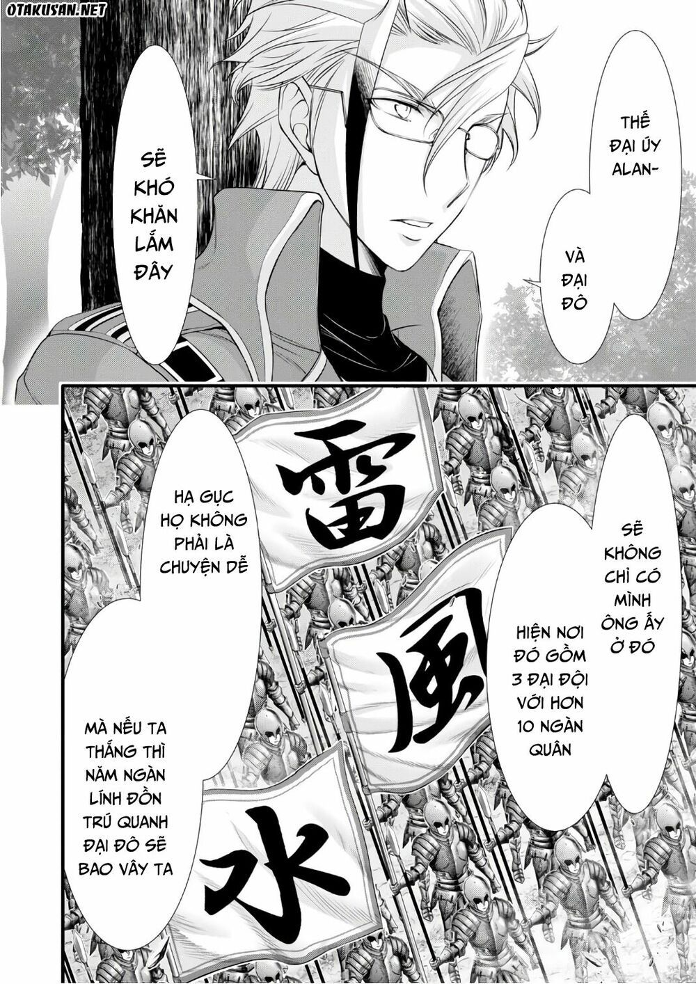 đọc truyện Kích Trụy Vương Huyền Thoại Chương 37 ảnh 14 tại Thiên Thai Truyện