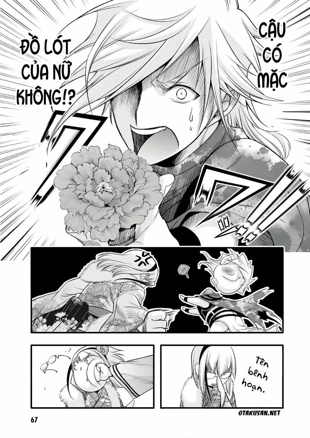 đọc truyện Kích Trụy Vương Huyền Thoại Chương 37 ảnh 23 tại Thiên Thai Truyện