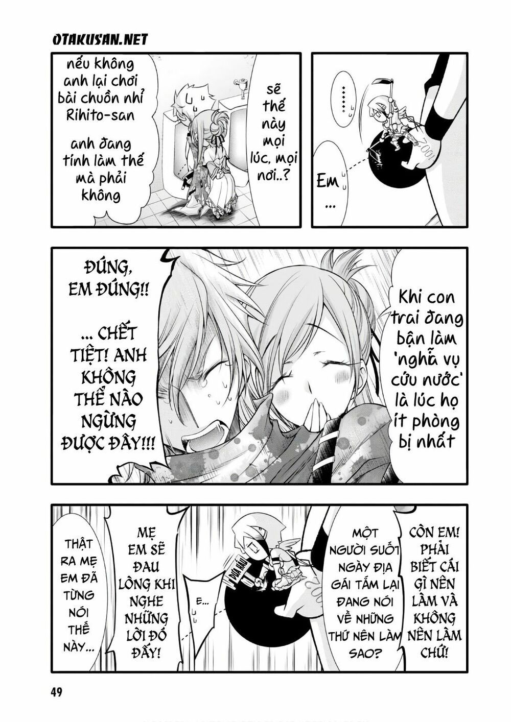 đọc truyện Kích Trụy Vương Huyền Thoại Chương 37 ảnh 6 tại Thiên Thai Truyện