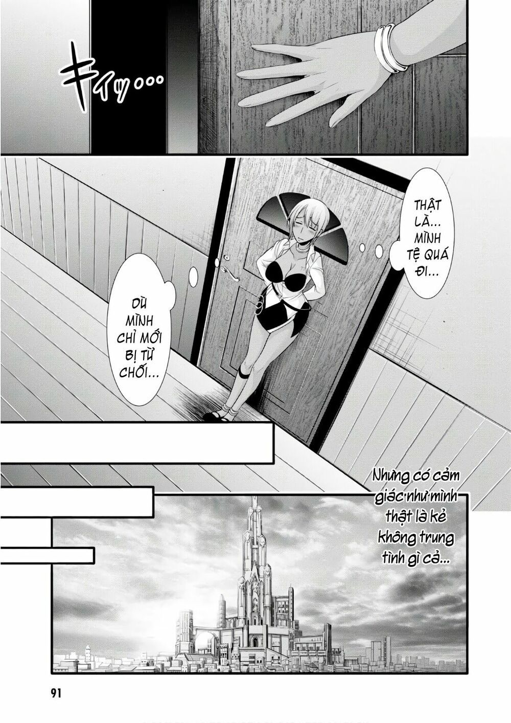 đọc truyện Kích Trụy Vương Huyền Thoại Chương 37 ảnh 45 tại Thiên Thai Truyện