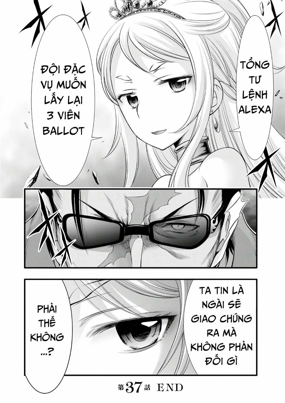 đọc truyện Kích Trụy Vương Huyền Thoại Chương 37 ảnh 51 tại Thiên Thai Truyện