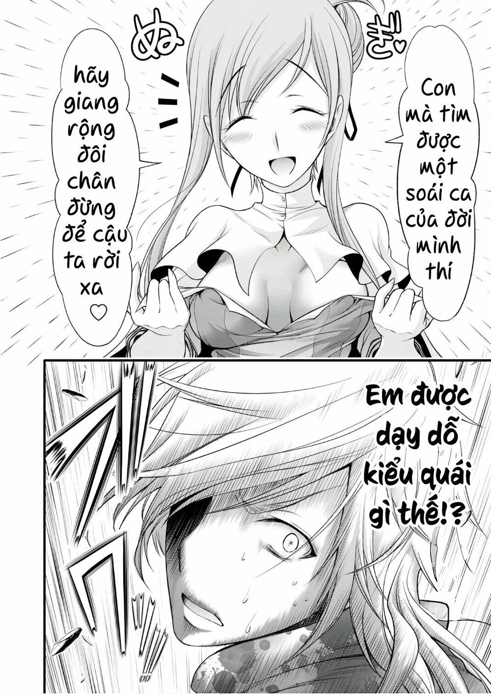 đọc truyện Kích Trụy Vương Huyền Thoại Chương 37 ảnh 7 tại Thiên Thai Truyện