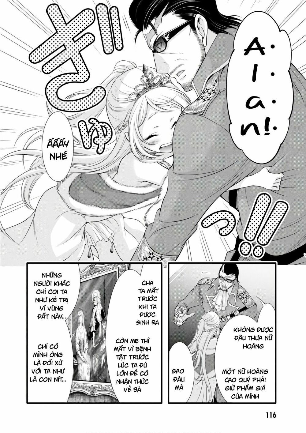 đọc truyện Kích Trụy Vương Huyền Thoại Chương 38 ảnh 19 tại Thiên Thai Truyện