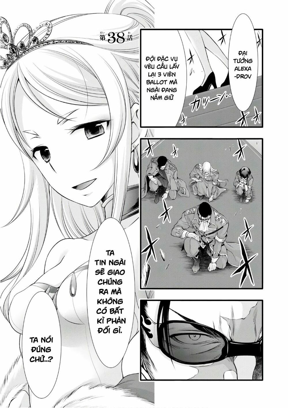 đọc truyện Kích Trụy Vương Huyền Thoại Chương 38 ảnh 4 tại Thiên Thai Truyện