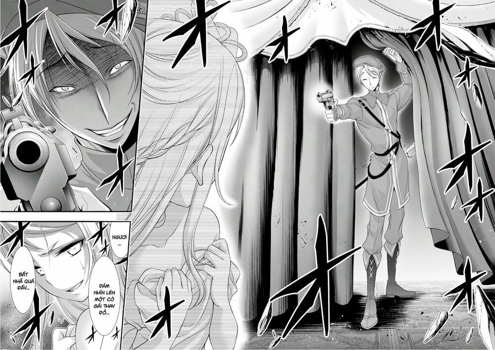 đọc truyện Kích Trụy Vương Huyền Thoại Chương 38 ảnh 31 tại Thiên Thai Truyện