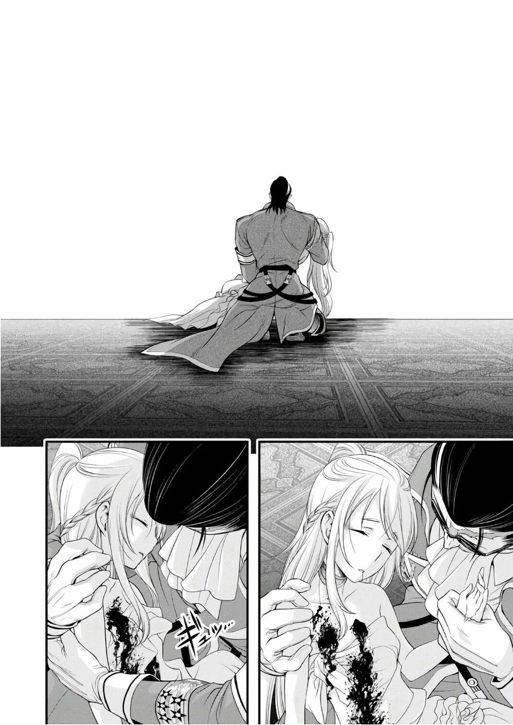 đọc truyện Kích Trụy Vương Huyền Thoại Chương 38 ảnh 36 tại Thiên Thai Truyện