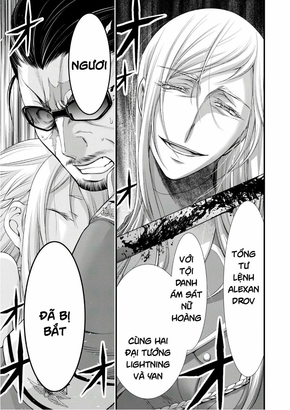 đọc truyện Kích Trụy Vương Huyền Thoại Chương 38 ảnh 40 tại Thiên Thai Truyện