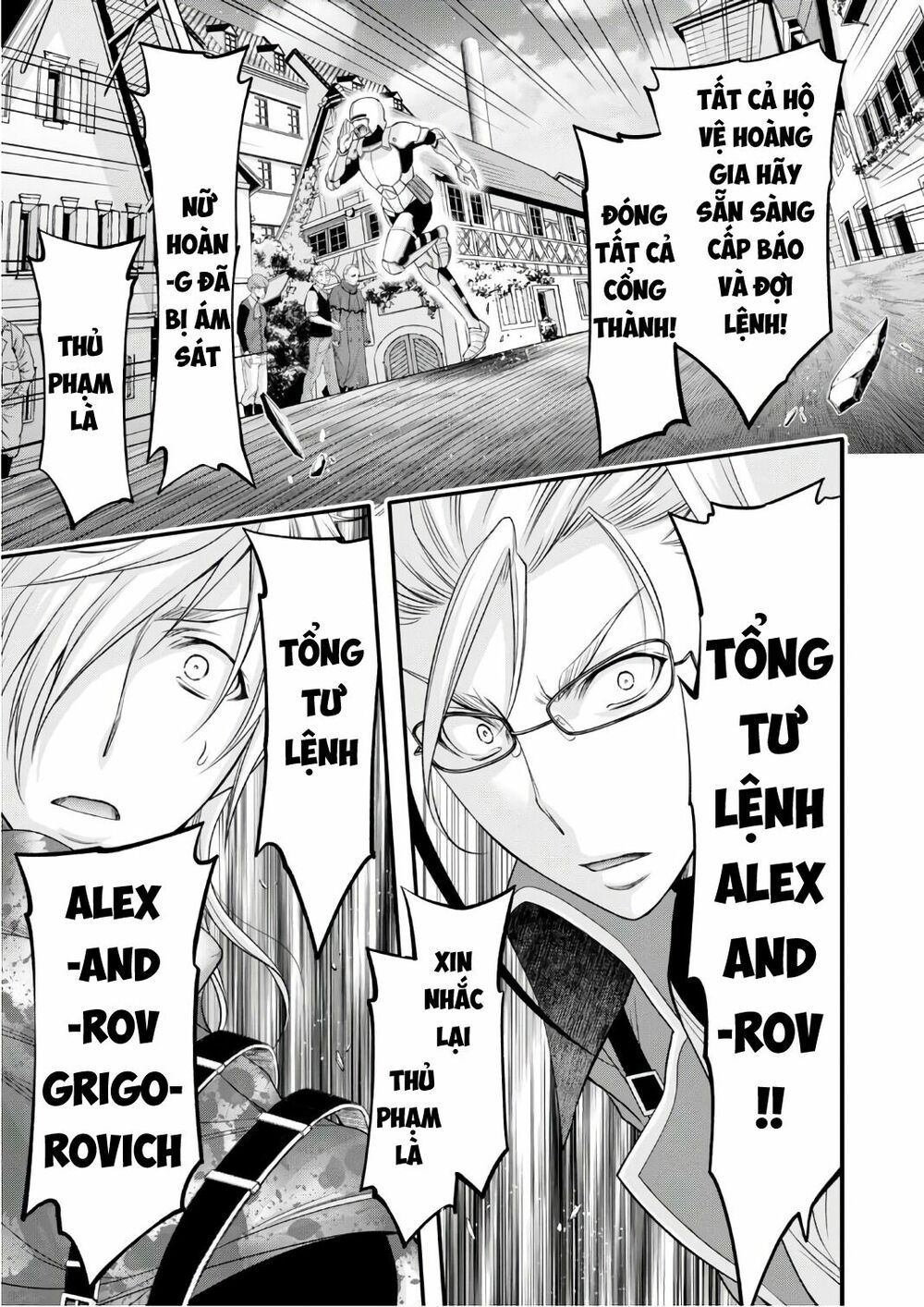 đọc truyện Kích Trụy Vương Huyền Thoại Chương 38 ảnh 42 tại Thiên Thai Truyện