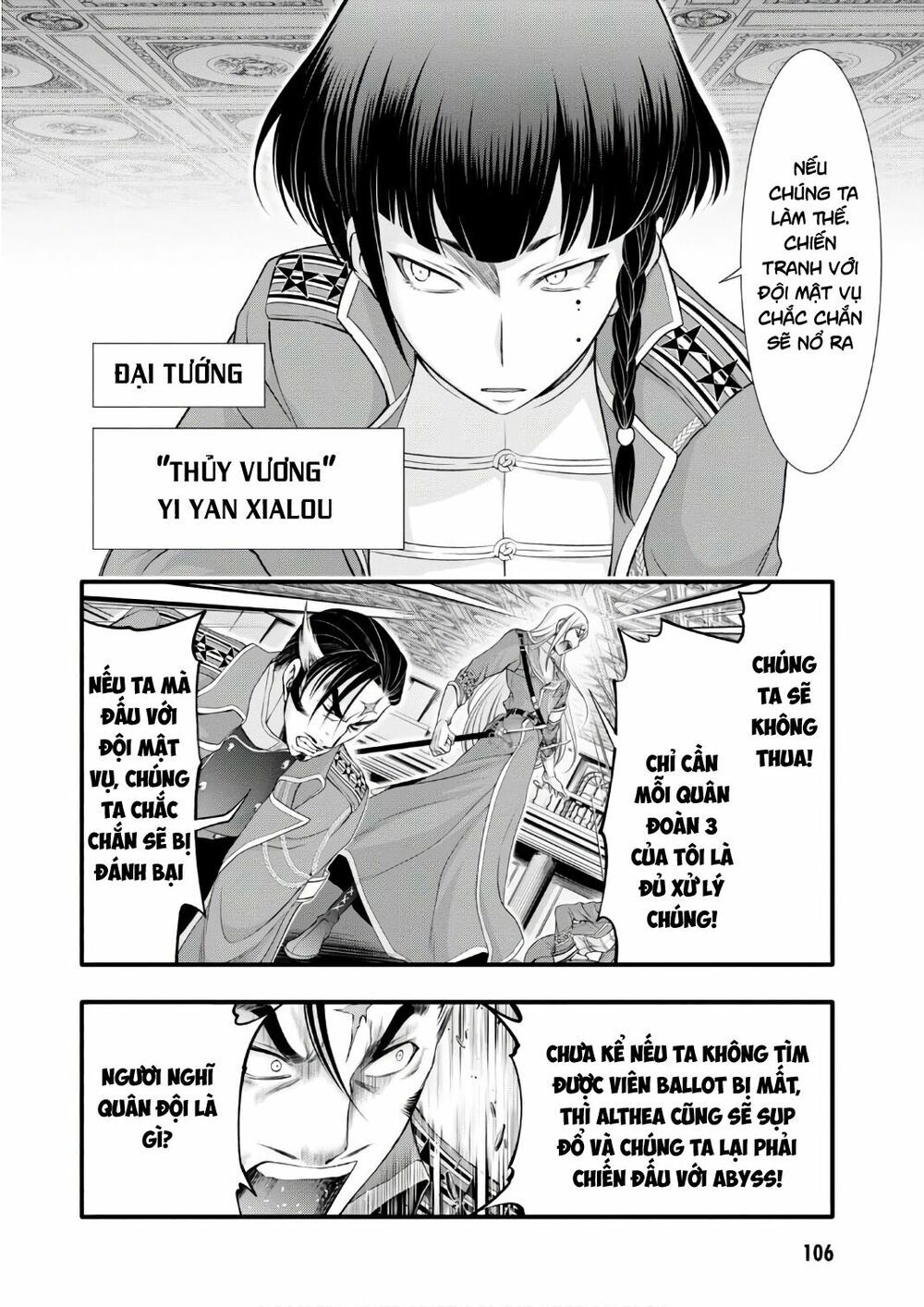 đọc truyện Kích Trụy Vương Huyền Thoại Chương 38 ảnh 10 tại Thiên Thai Truyện