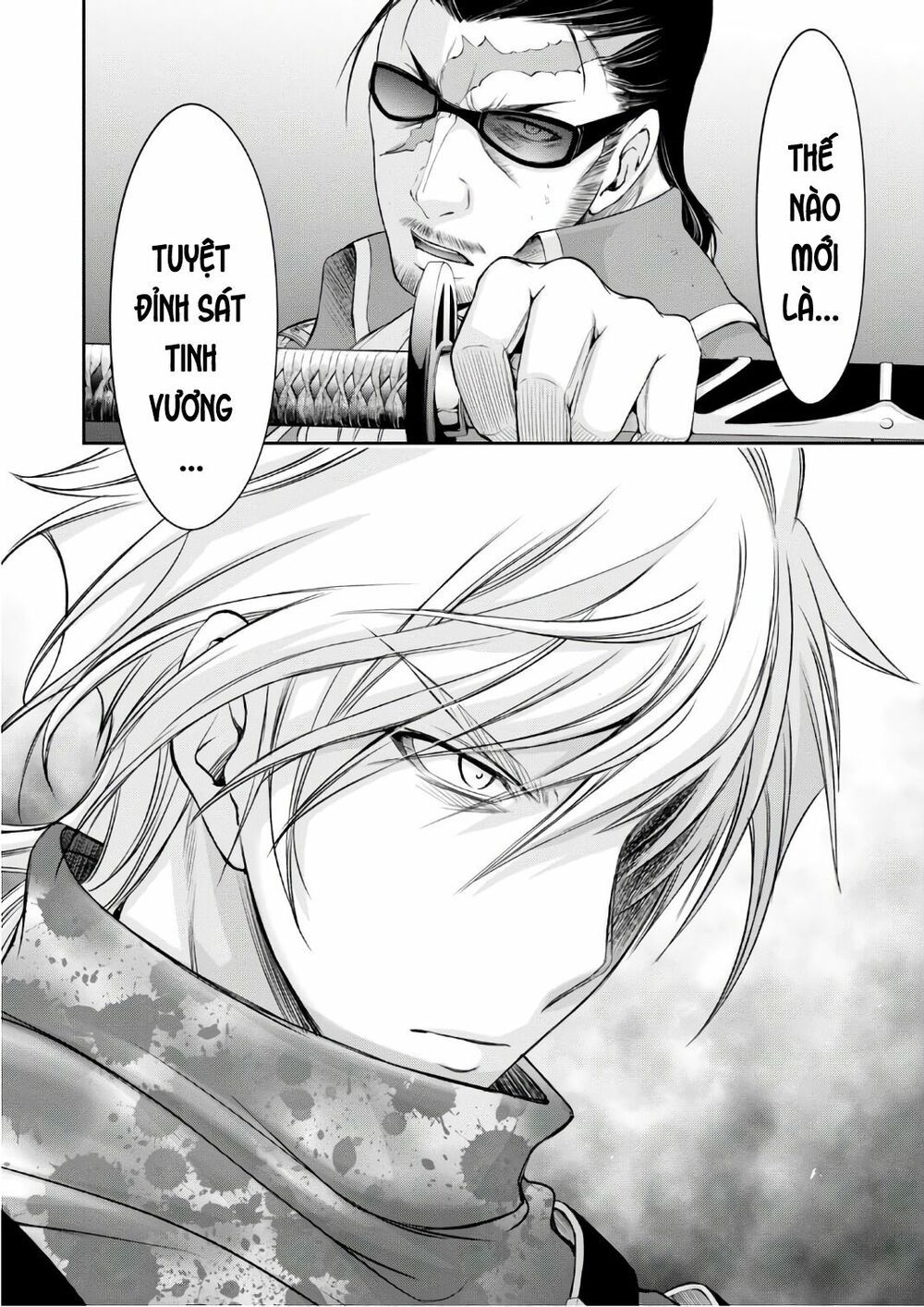 đọc truyện Kích Trụy Vương Huyền Thoại Chương 39 ảnh 15 tại Thiên Thai Truyện