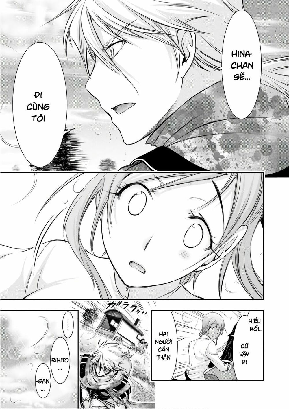 đọc truyện Kích Trụy Vương Huyền Thoại Chương 39 ảnh 31 tại Thiên Thai Truyện