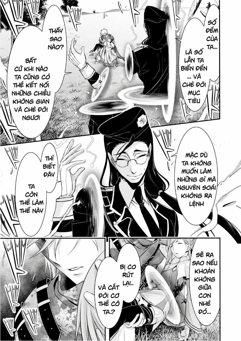 đọc truyện Kích Trụy Vương Huyền Thoại Chương 39 ảnh 37 tại Thiên Thai Truyện