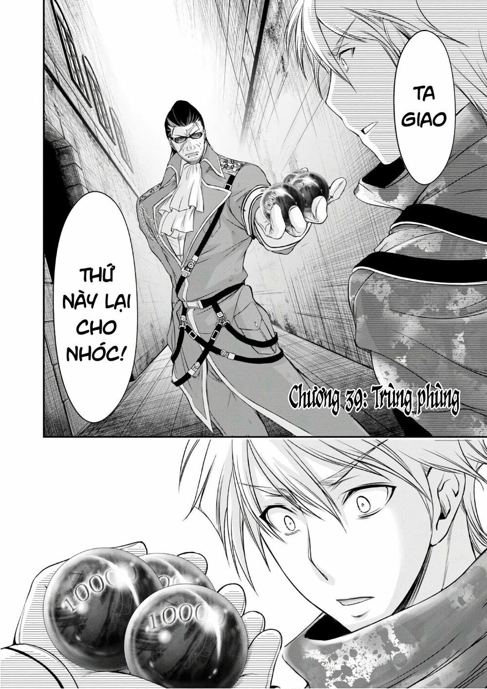 đọc truyện Kích Trụy Vương Huyền Thoại Chương 39 ảnh 6 tại Thiên Thai Truyện