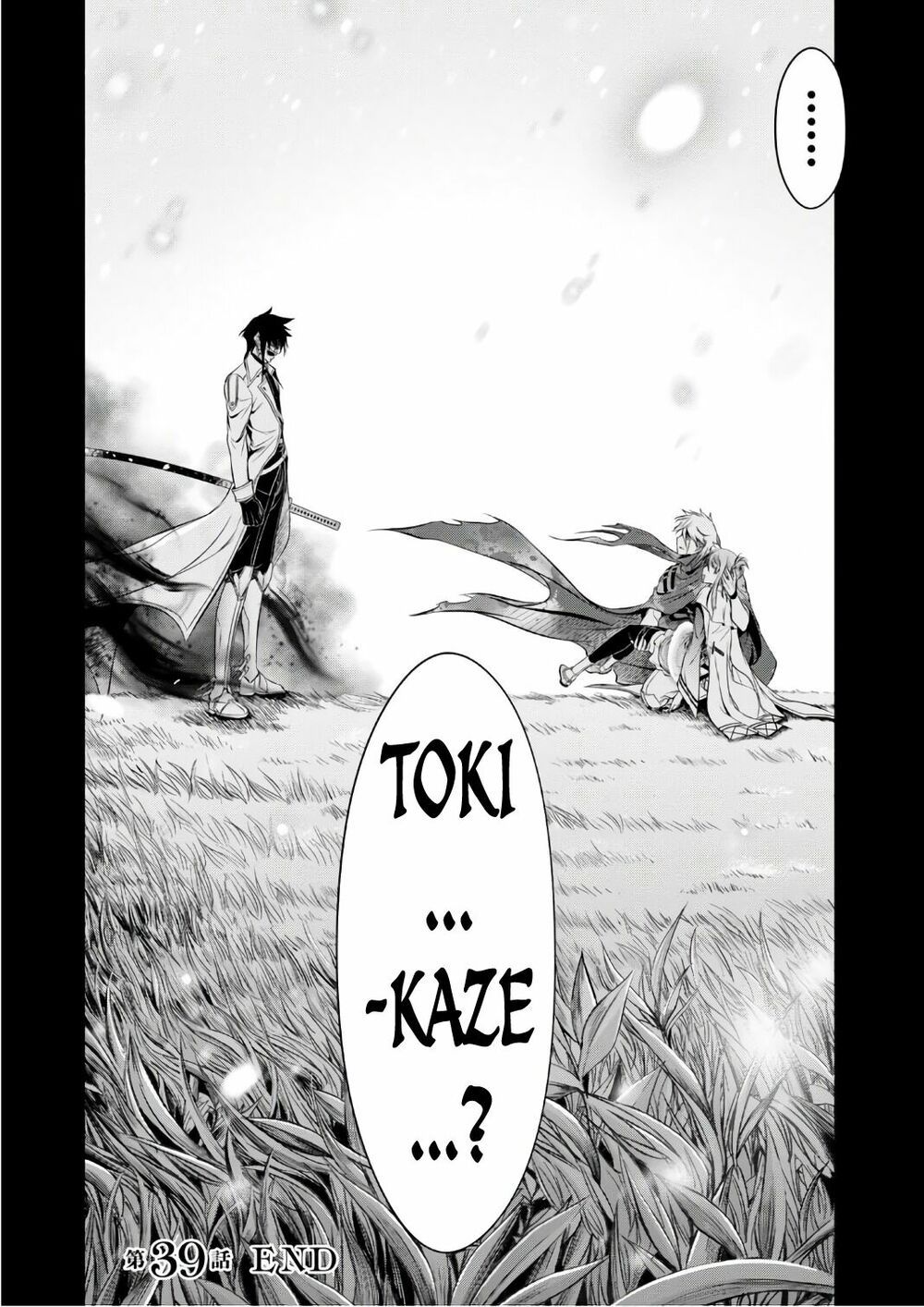 đọc truyện Kích Trụy Vương Huyền Thoại Chương 39 ảnh 48 tại Thiên Thai Truyện