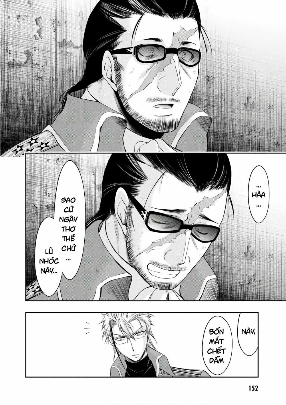 đọc truyện Kích Trụy Vương Huyền Thoại Chương 39 ảnh 11 tại Thiên Thai Truyện