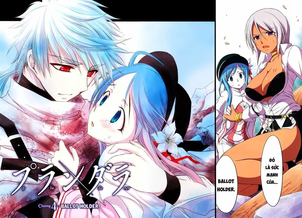 đọc truyện Kích Trụy Vương Huyền Thoại Chương 4 ảnh 5 tại Thiên Thai Truyện