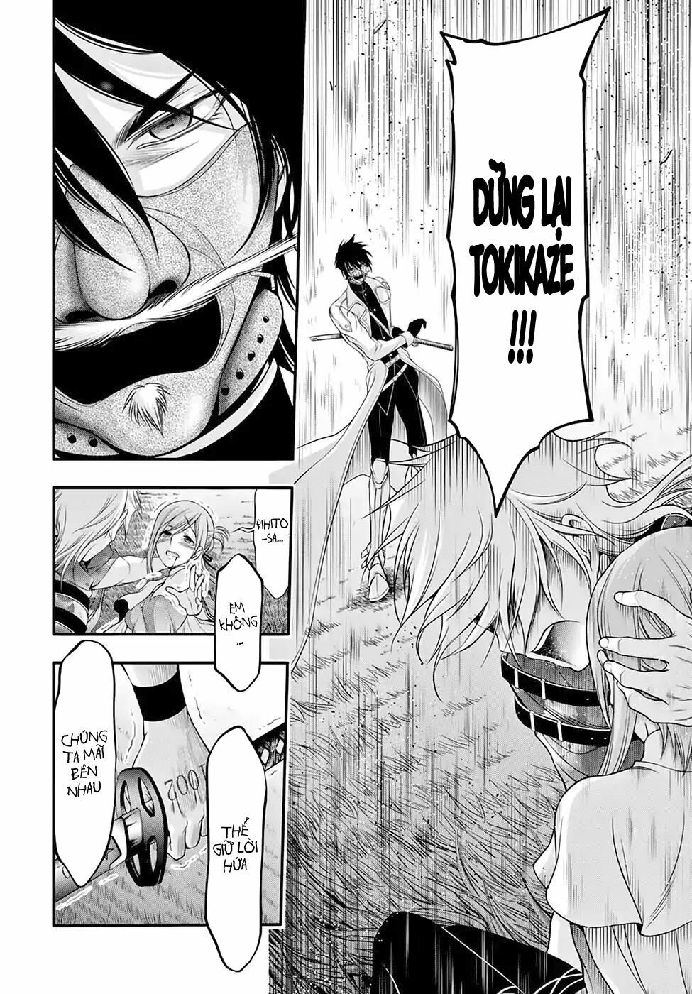 đọc truyện Kích Trụy Vương Huyền Thoại Chương 40 ảnh 14 tại Thiên Thai Truyện