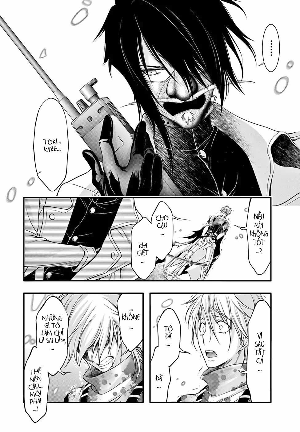 đọc truyện Kích Trụy Vương Huyền Thoại Chương 40 ảnh 19 tại Thiên Thai Truyện