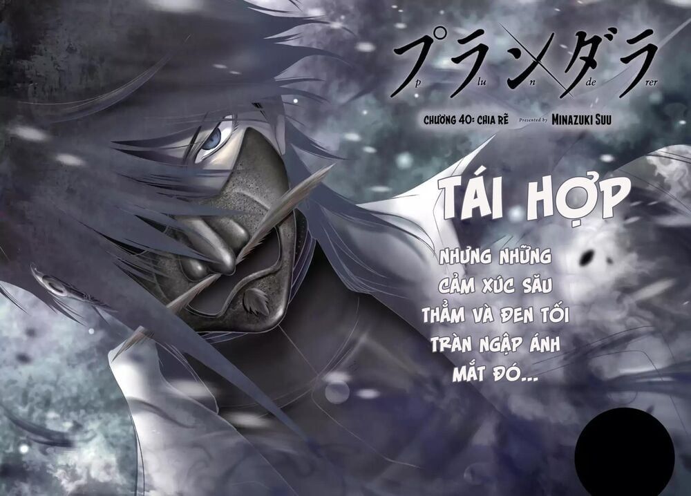 đọc truyện Kích Trụy Vương Huyền Thoại Chương 40 ảnh 6 tại Thiên Thai Truyện