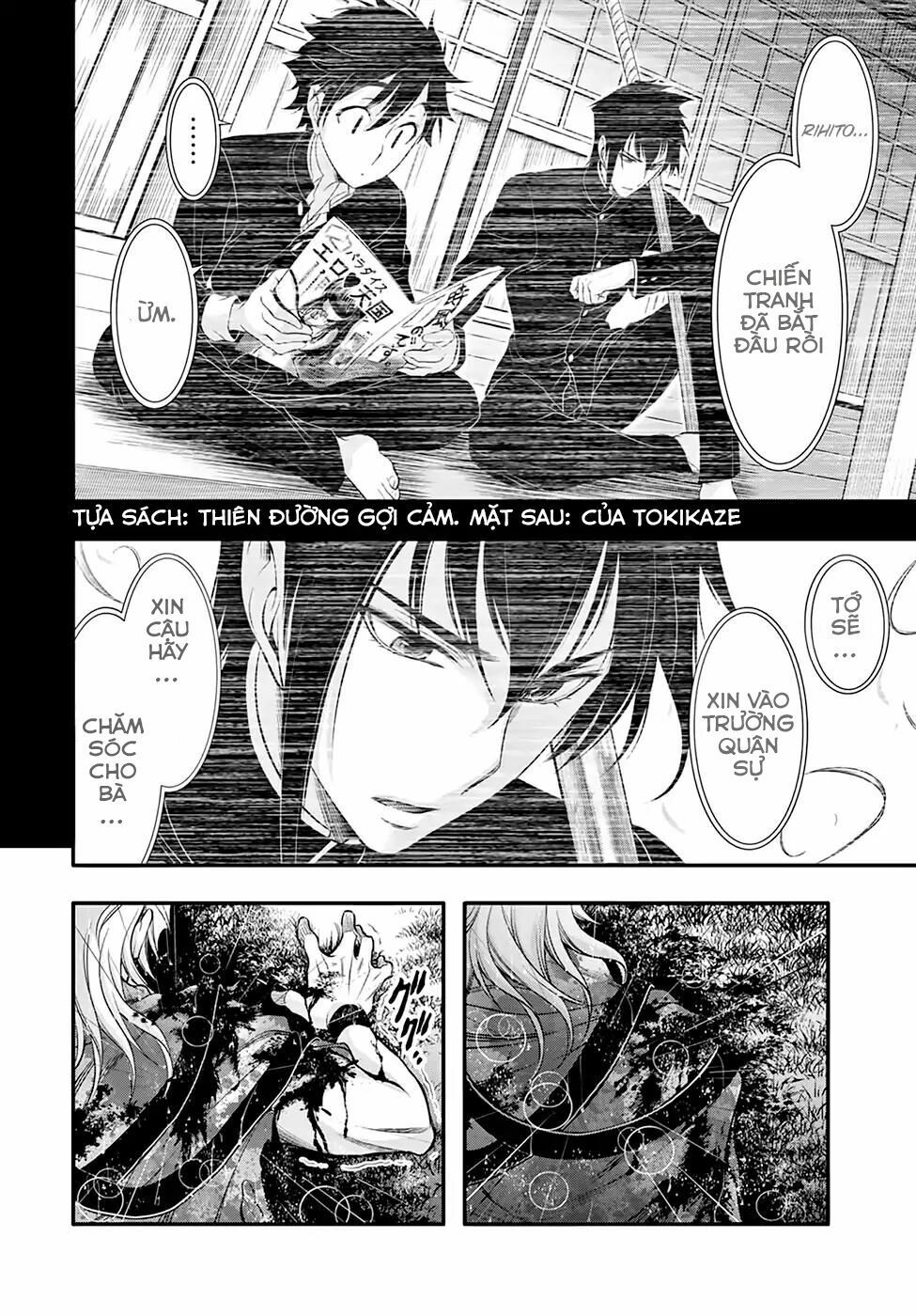 đọc truyện Kích Trụy Vương Huyền Thoại Chương 40 ảnh 42 tại Thiên Thai Truyện