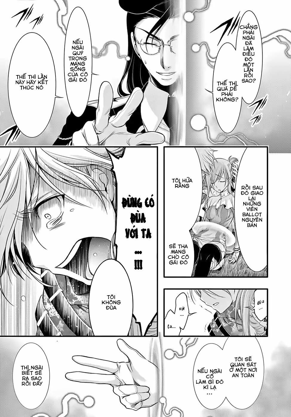 đọc truyện Kích Trụy Vương Huyền Thoại Chương 40 ảnh 11 tại Thiên Thai Truyện