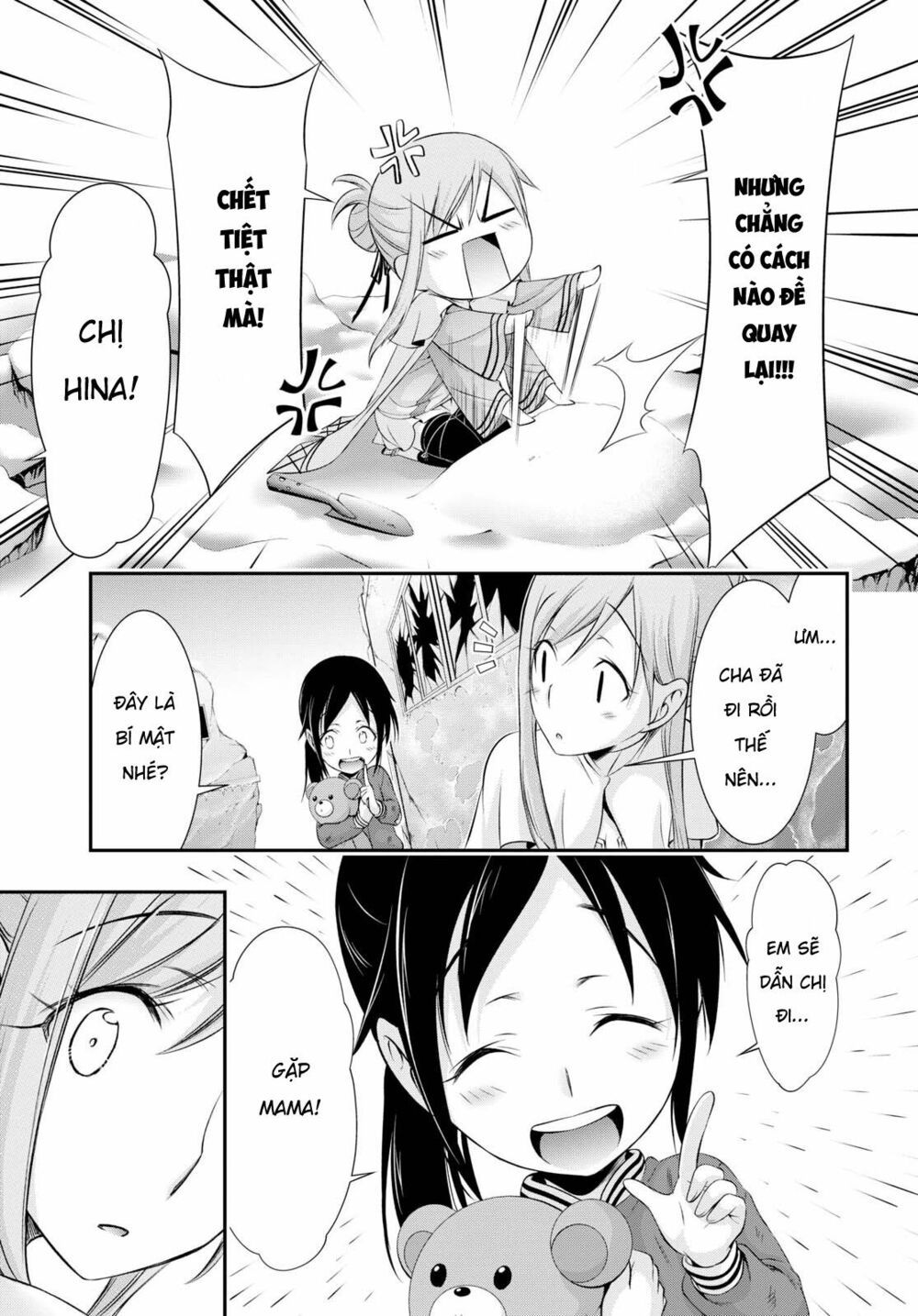 đọc truyện Kích Trụy Vương Huyền Thoại Chương 41 ảnh 41 tại Thiên Thai Truyện