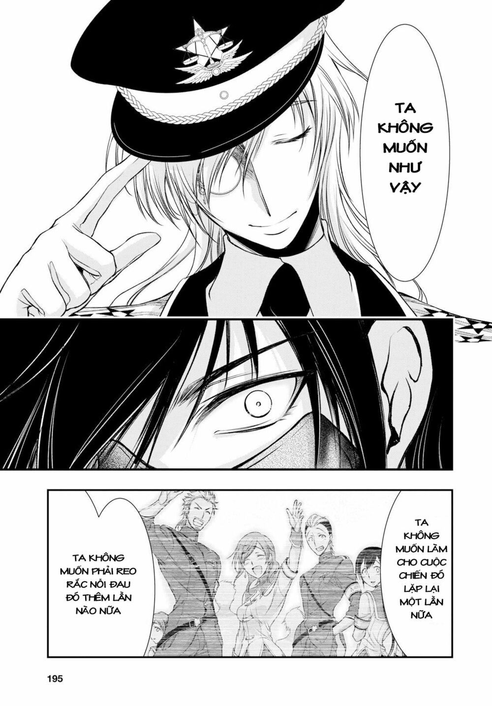 đọc truyện Kích Trụy Vương Huyền Thoại Chương 43 ảnh 13 tại Thiên Thai Truyện