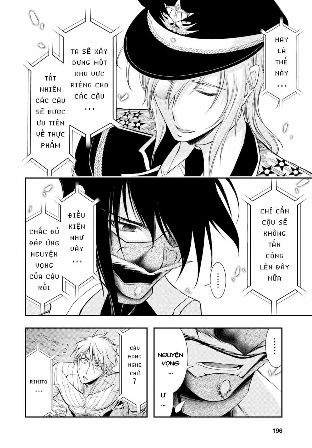 đọc truyện Kích Trụy Vương Huyền Thoại Chương 43 ảnh 14 tại Thiên Thai Truyện