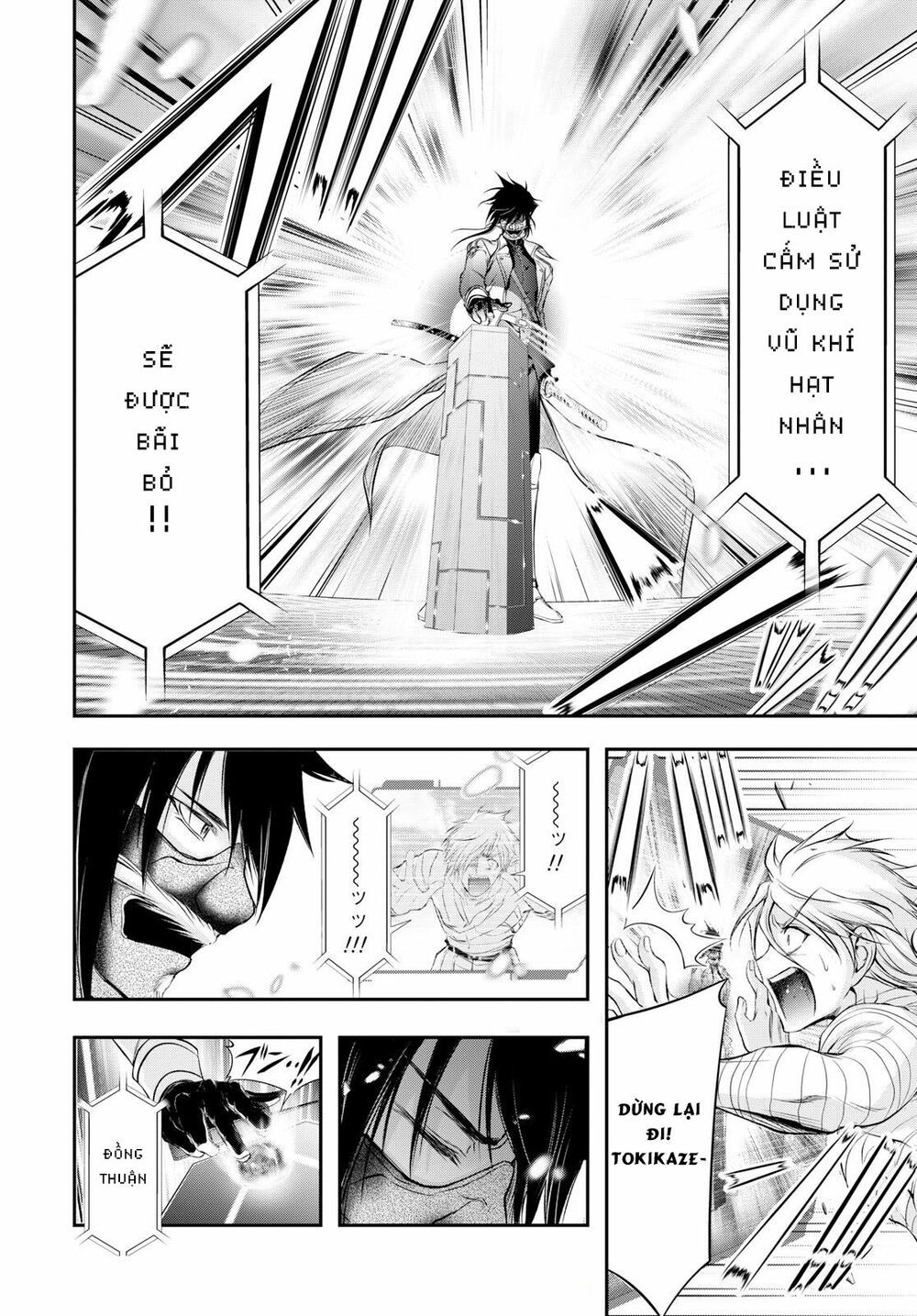 đọc truyện Kích Trụy Vương Huyền Thoại Chương 43 ảnh 20 tại Thiên Thai Truyện