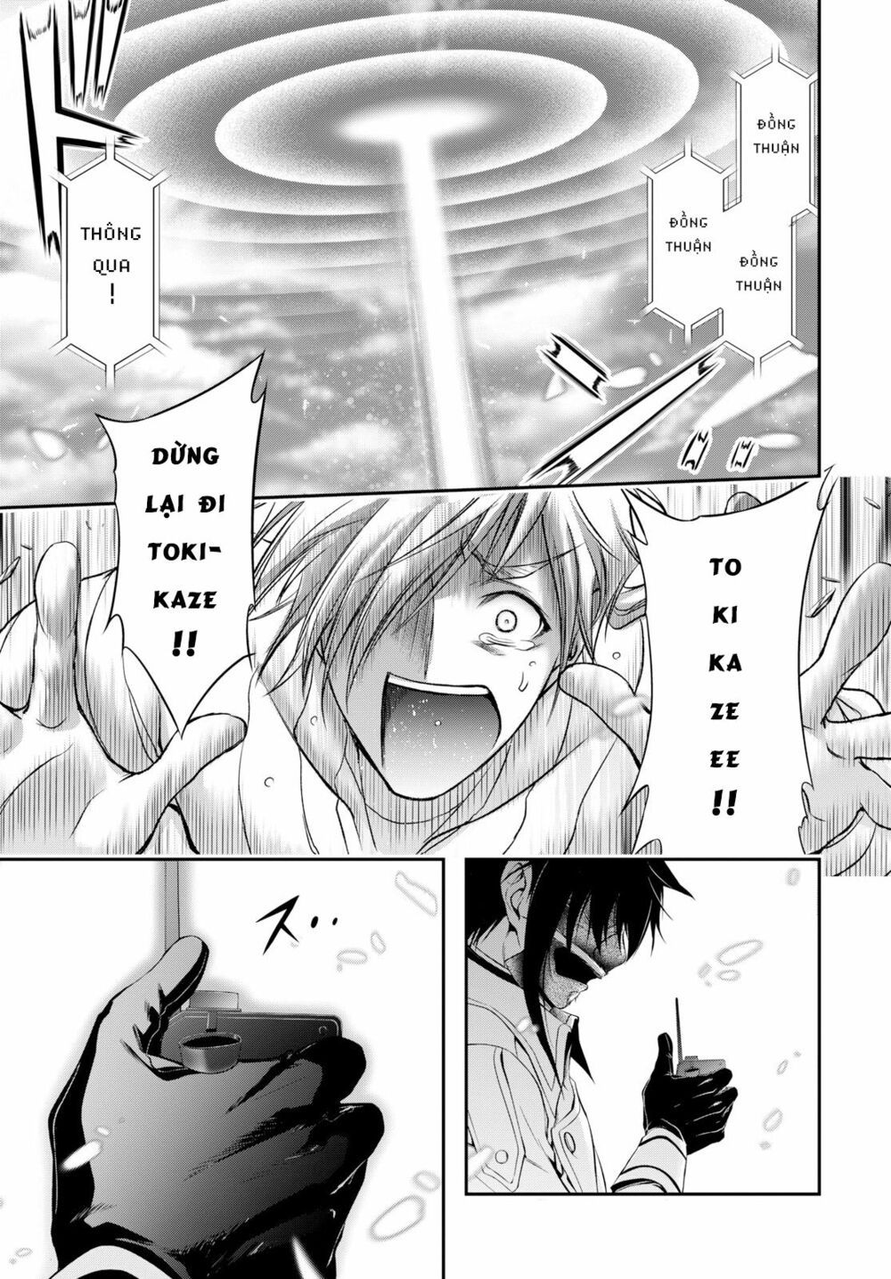 đọc truyện Kích Trụy Vương Huyền Thoại Chương 43 ảnh 21 tại Thiên Thai Truyện