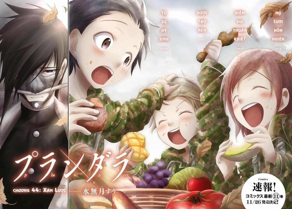 đọc truyện Kích Trụy Vương Huyền Thoại Chương 44 ảnh 4 tại Thiên Thai Truyện