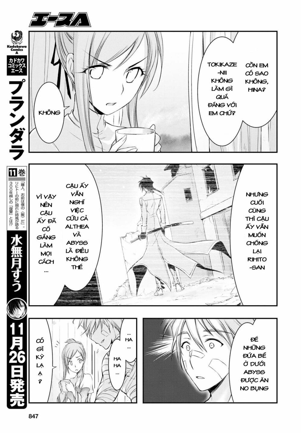 đọc truyện Kích Trụy Vương Huyền Thoại Chương 44 ảnh 33 tại Thiên Thai Truyện