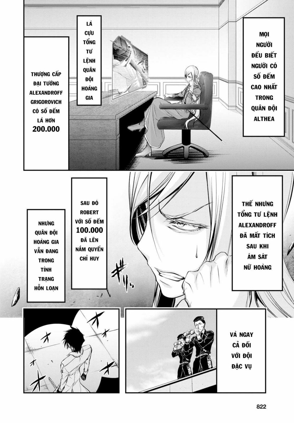 đọc truyện Kích Trụy Vương Huyền Thoại Chương 44 ảnh 11 tại Thiên Thai Truyện