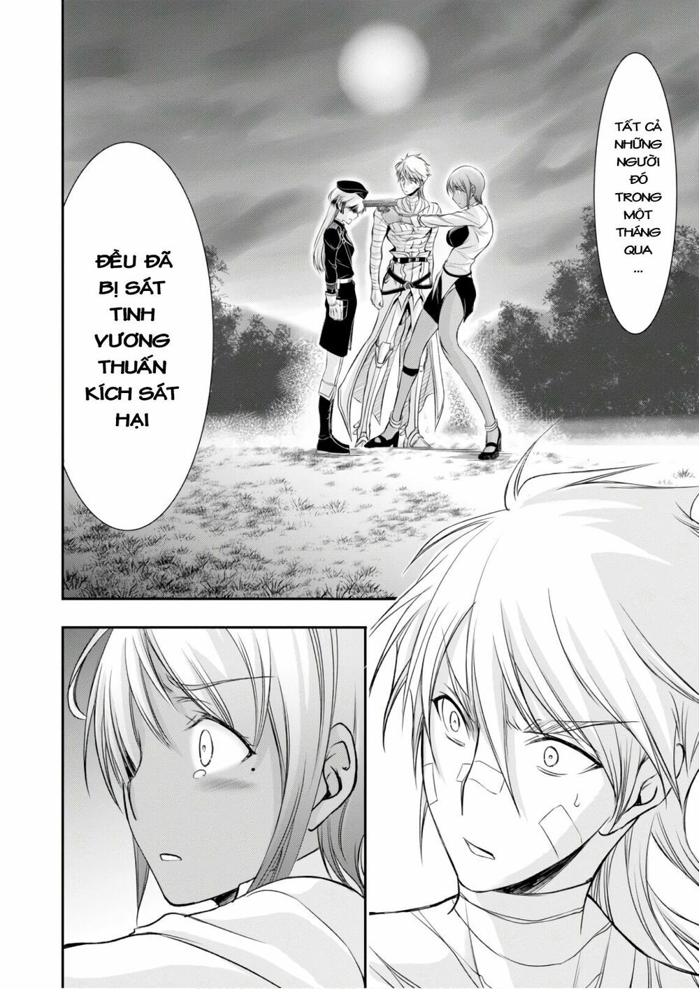 đọc truyện Kích Trụy Vương Huyền Thoại Chương 45 ảnh 12 tại Thiên Thai Truyện