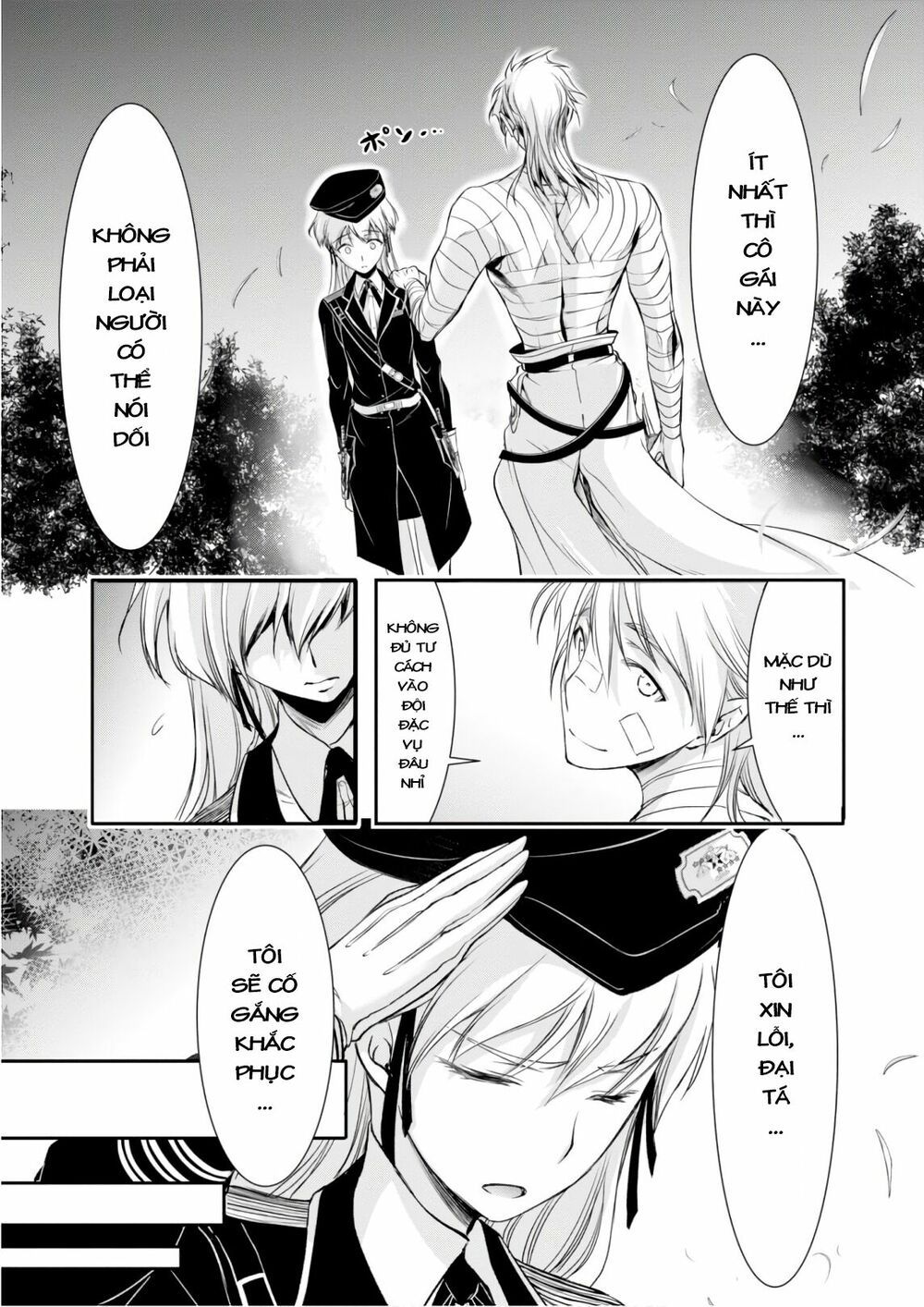 đọc truyện Kích Trụy Vương Huyền Thoại Chương 45 ảnh 15 tại Thiên Thai Truyện