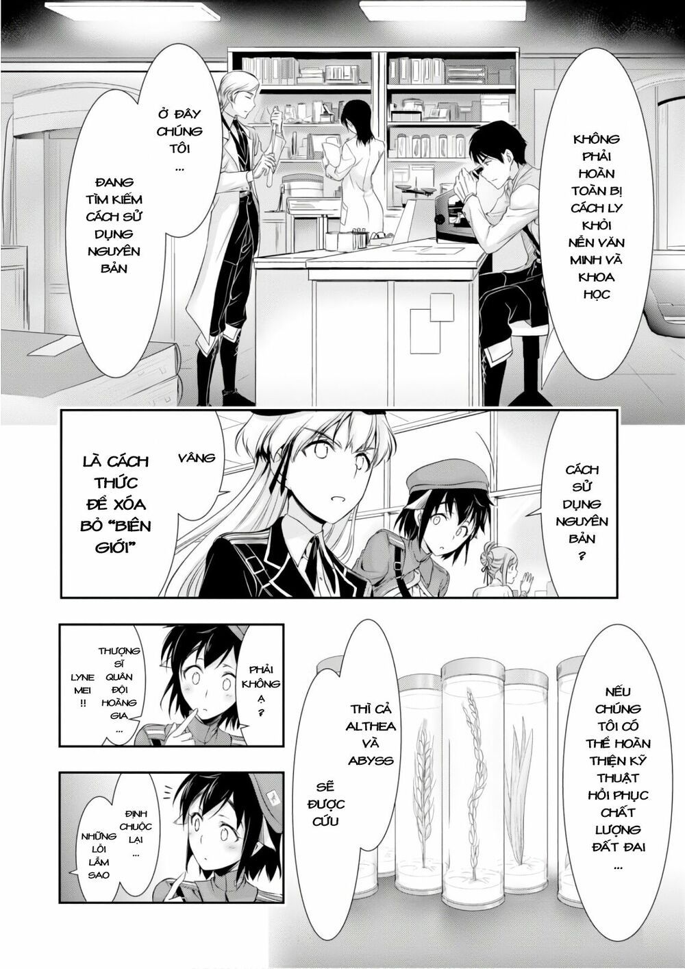 đọc truyện Kích Trụy Vương Huyền Thoại Chương 45 ảnh 18 tại Thiên Thai Truyện