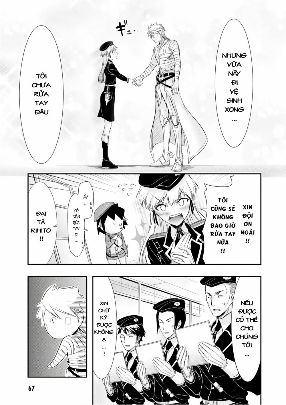 đọc truyện Kích Trụy Vương Huyền Thoại Chương 45 ảnh 23 tại Thiên Thai Truyện