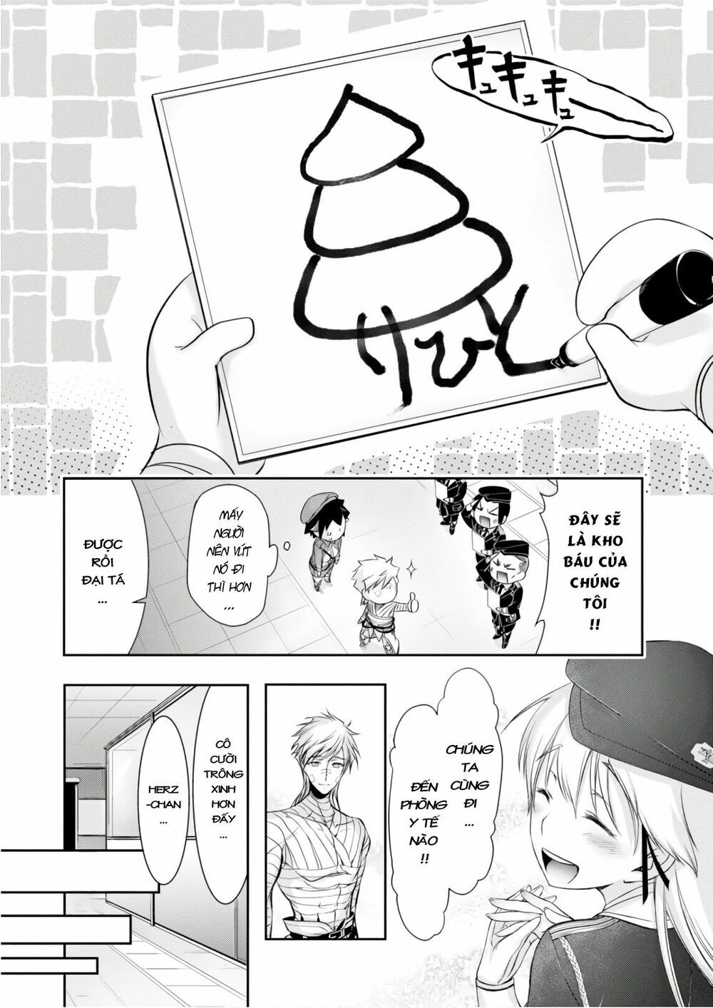 đọc truyện Kích Trụy Vương Huyền Thoại Chương 45 ảnh 24 tại Thiên Thai Truyện