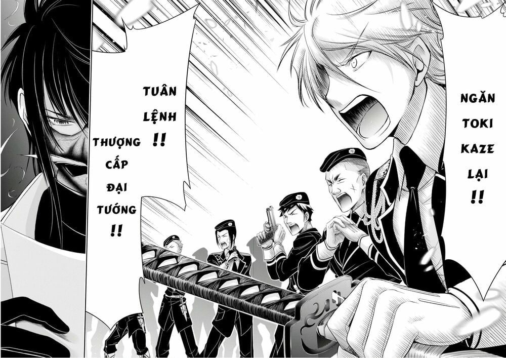 đọc truyện Kích Trụy Vương Huyền Thoại Chương 45 ảnh 40 tại Thiên Thai Truyện