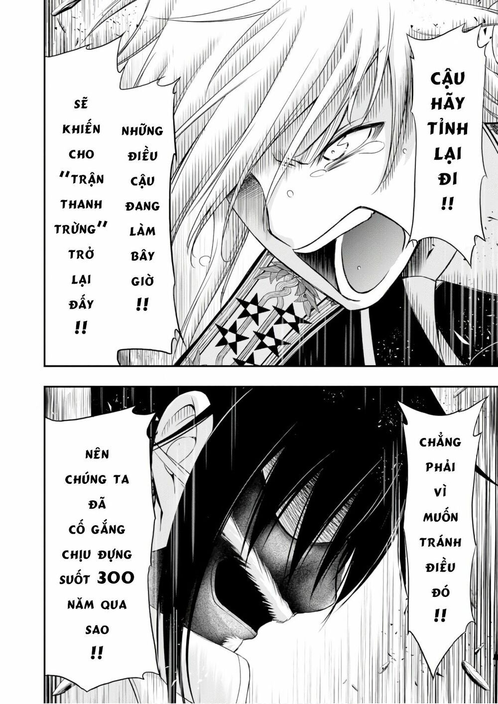 đọc truyện Kích Trụy Vương Huyền Thoại Chương 46 ảnh 28 tại Thiên Thai Truyện