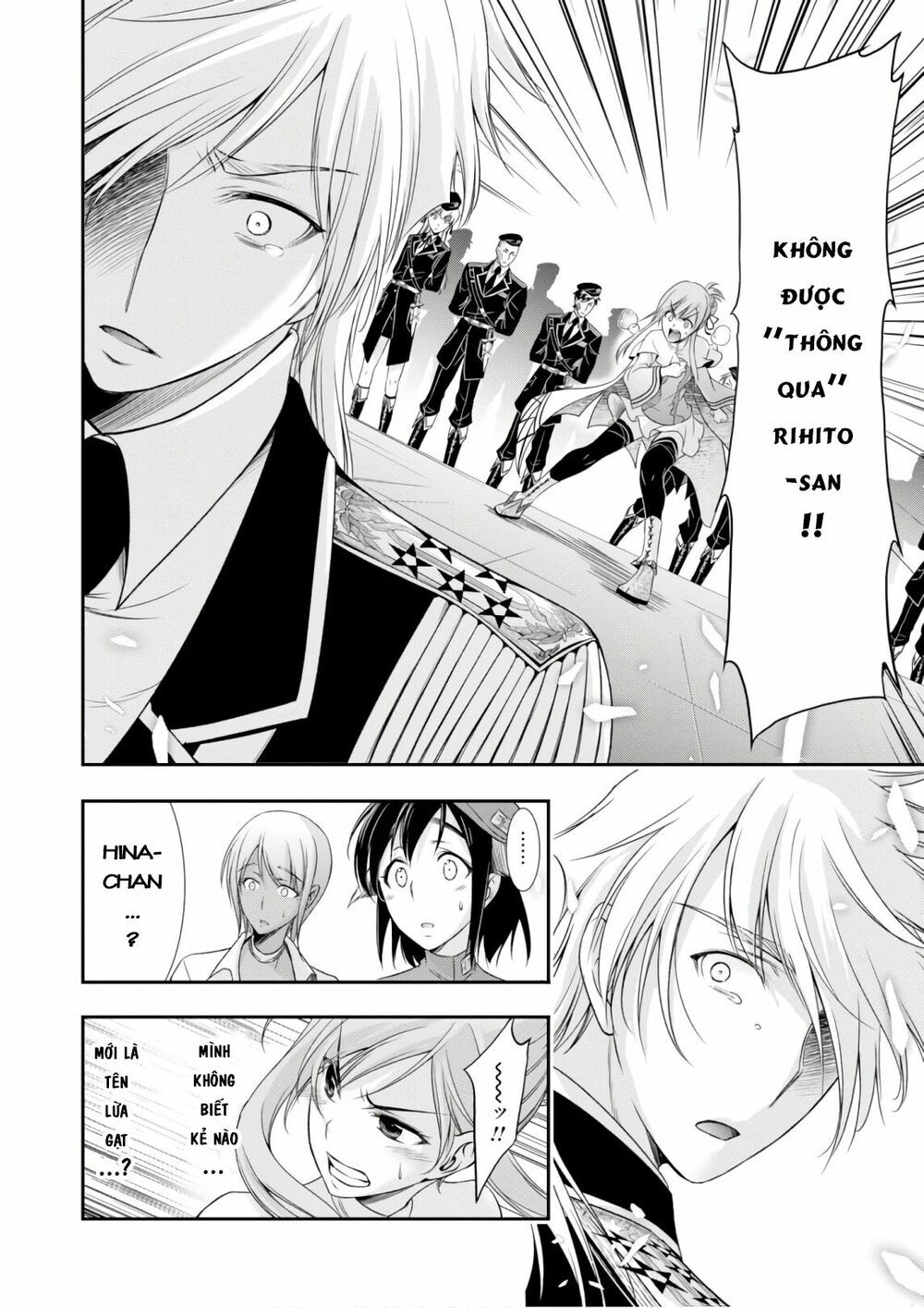 đọc truyện Kích Trụy Vương Huyền Thoại Chương 46 ảnh 30 tại Thiên Thai Truyện