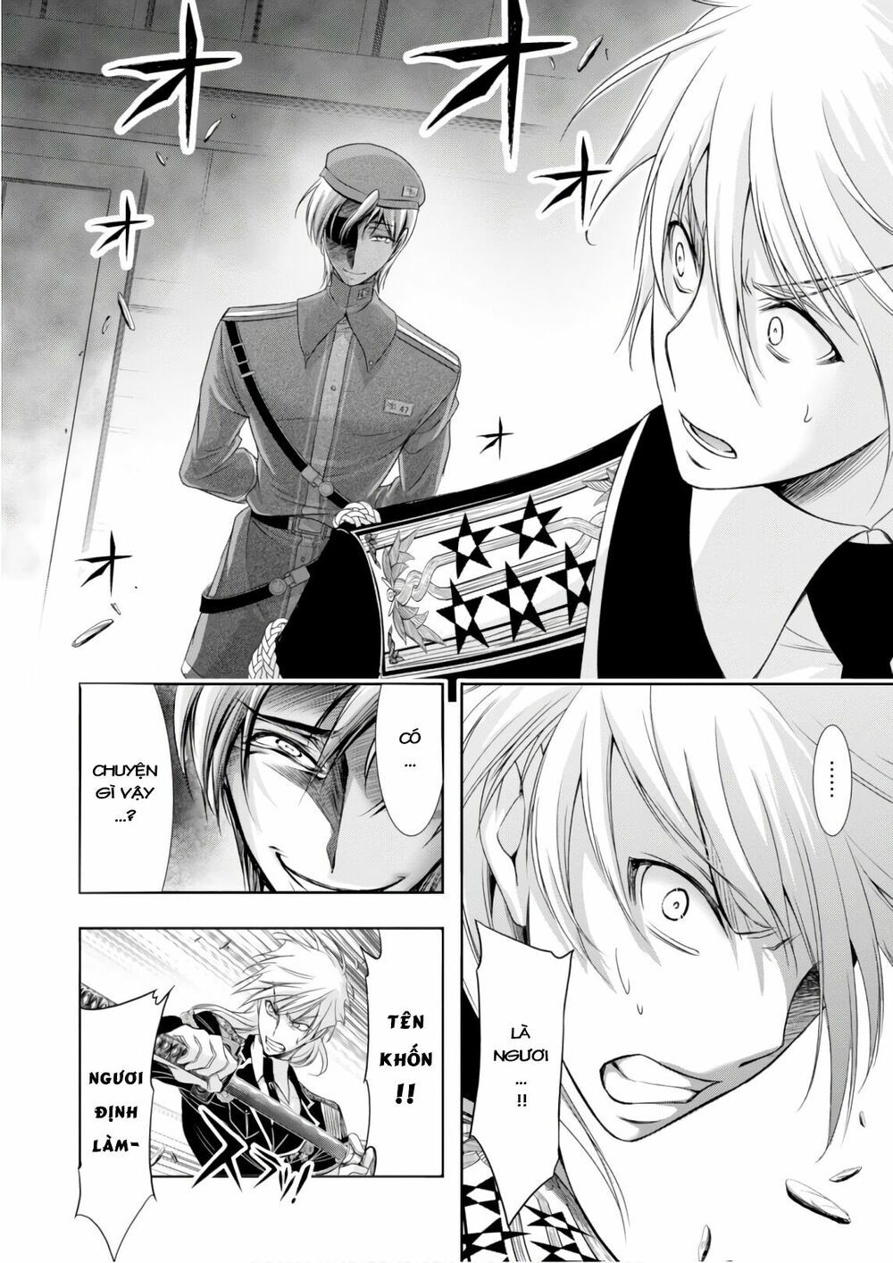 đọc truyện Kích Trụy Vương Huyền Thoại Chương 46 ảnh 32 tại Thiên Thai Truyện