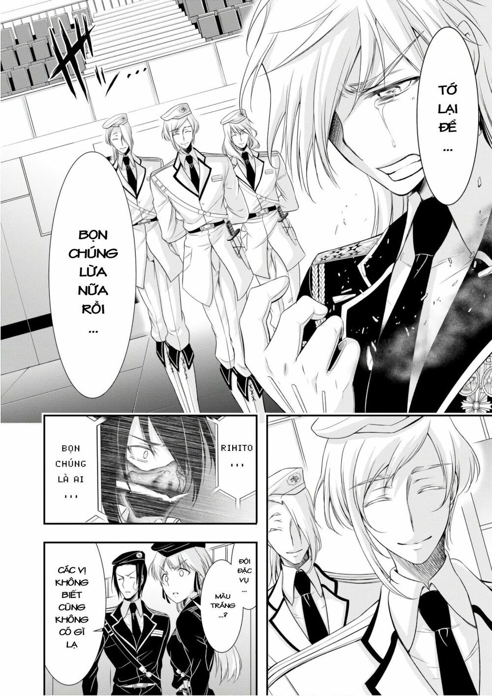 đọc truyện Kích Trụy Vương Huyền Thoại Chương 46 ảnh 35 tại Thiên Thai Truyện