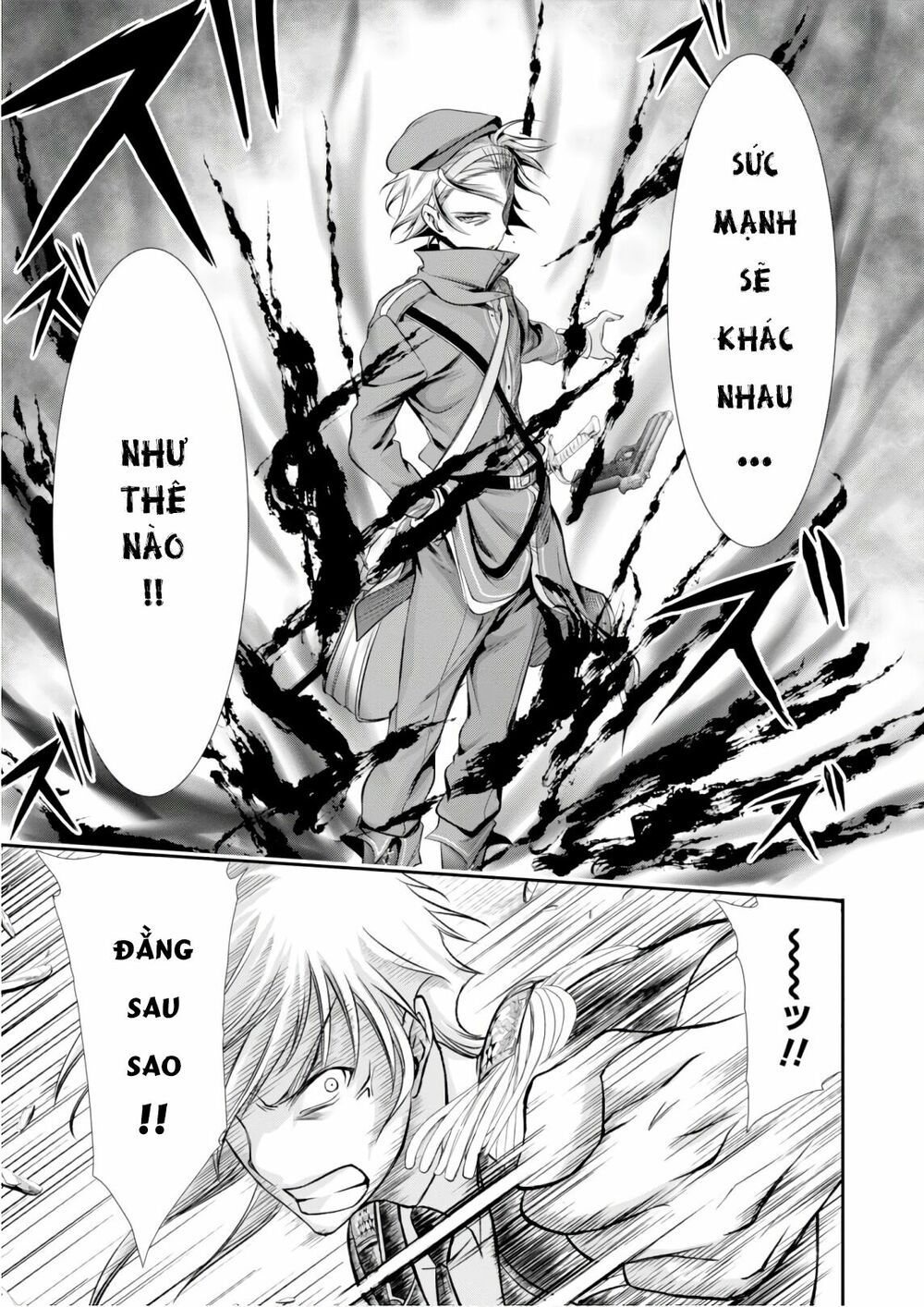 đọc truyện Kích Trụy Vương Huyền Thoại Chương 47 ảnh 14 tại Thiên Thai Truyện