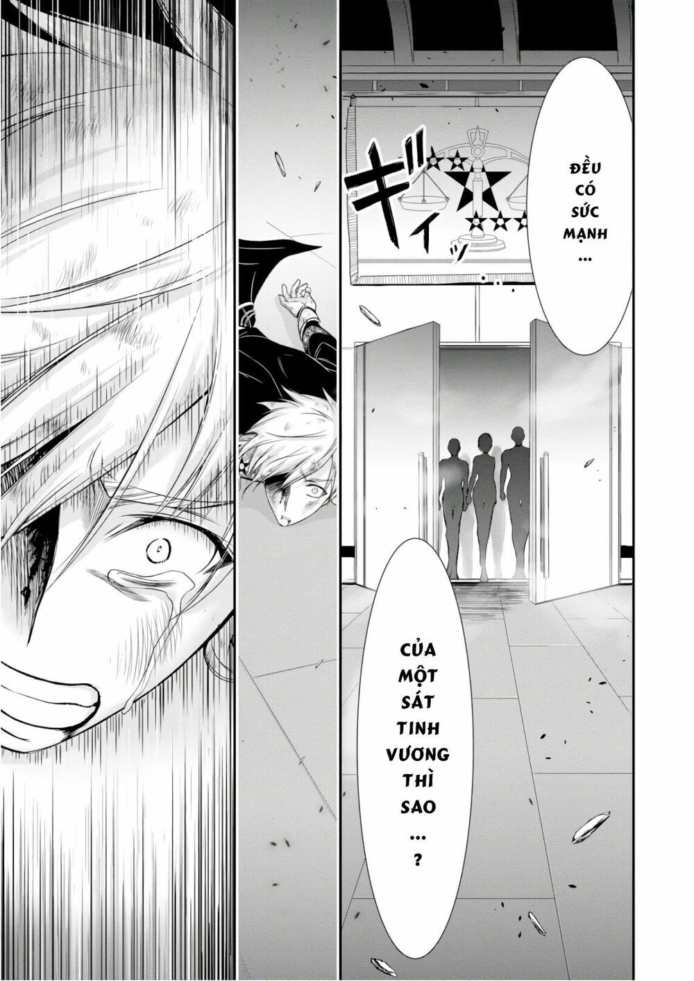 đọc truyện Kích Trụy Vương Huyền Thoại Chương 47 ảnh 25 tại Thiên Thai Truyện