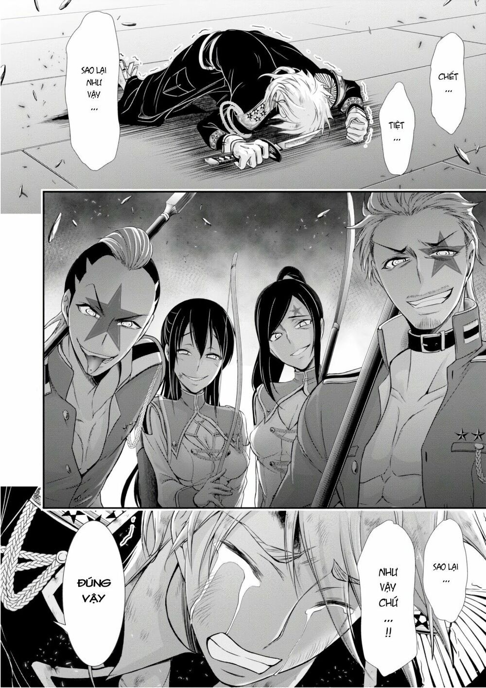 đọc truyện Kích Trụy Vương Huyền Thoại Chương 47 ảnh 30 tại Thiên Thai Truyện