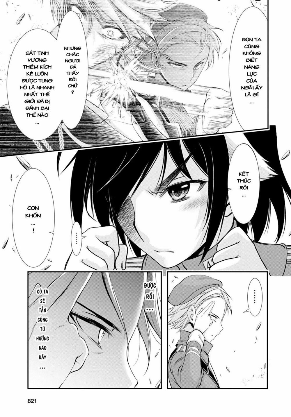 đọc truyện Kích Trụy Vương Huyền Thoại Chương 48 ảnh 16 tại Thiên Thai Truyện